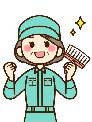 the first company image