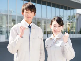 the first company image