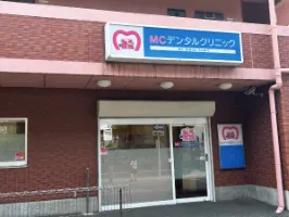 the first company image