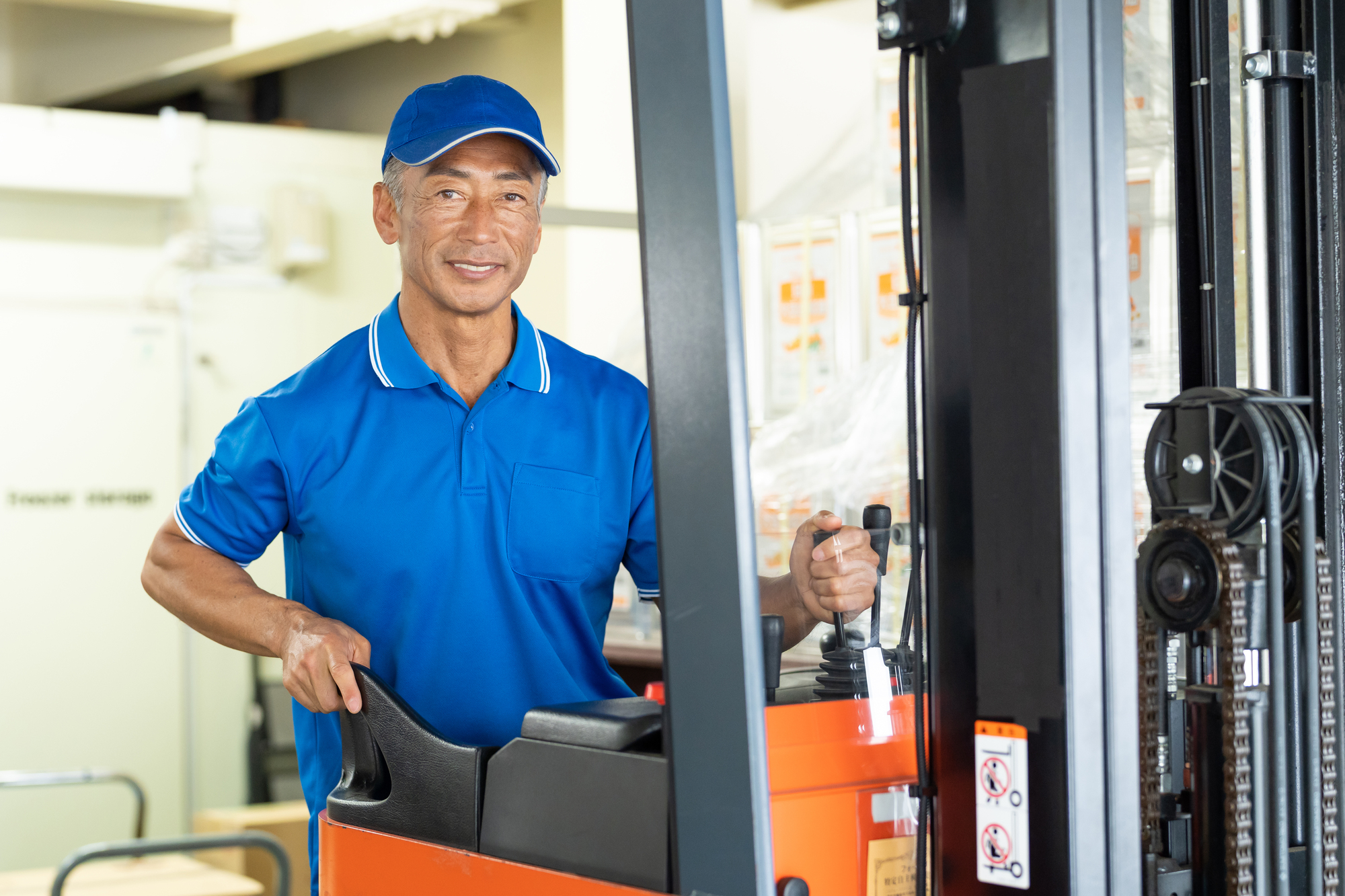 株式会社アドミックの画像・写真