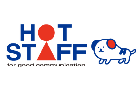 株式会社ホットスタッフ三原(広島県尾道市/東尾道駅/キッチンスタッフ)_4