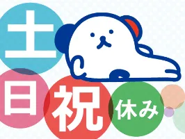 the first company image