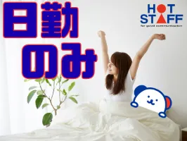the first company image