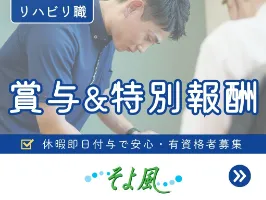 the first company image