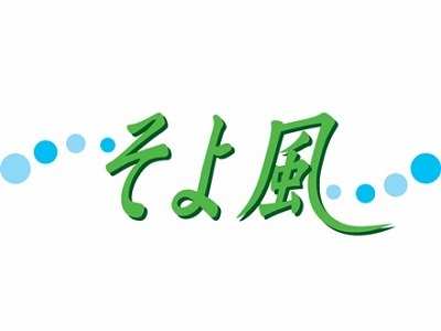 清掃スタッフ