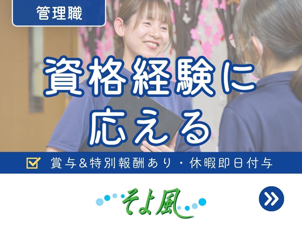 F7c4812f 6061 4787 afe3 79f3879fbc70
