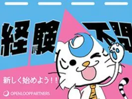 the first company image
