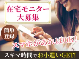 the first company image