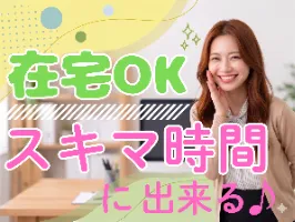 the first company image