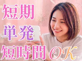 the first company image