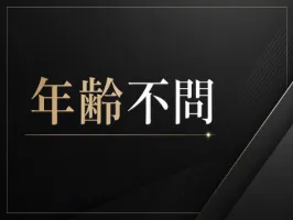 the first company image
