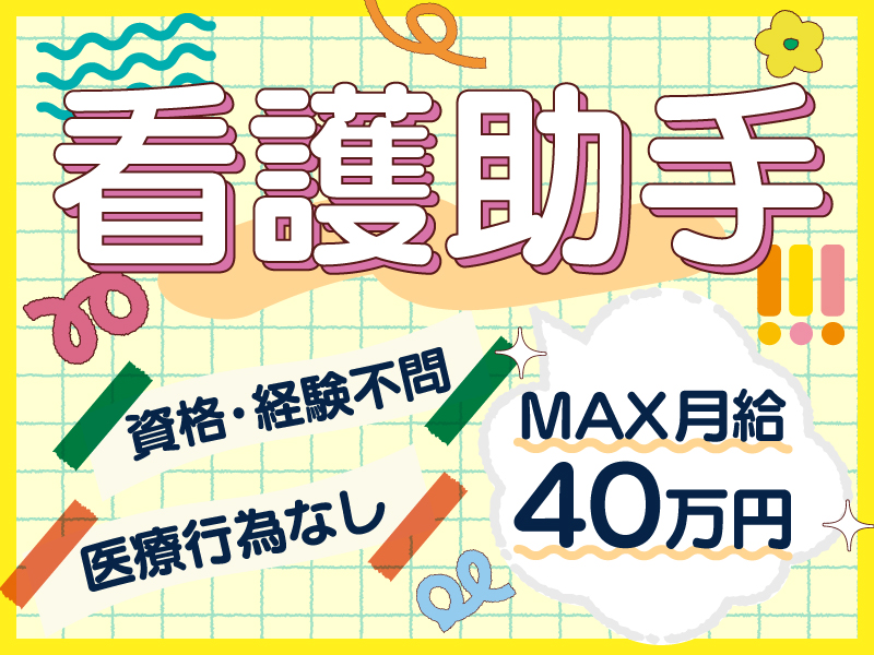 0b81ee2b d084 438e aad3 b755cc9cdf60