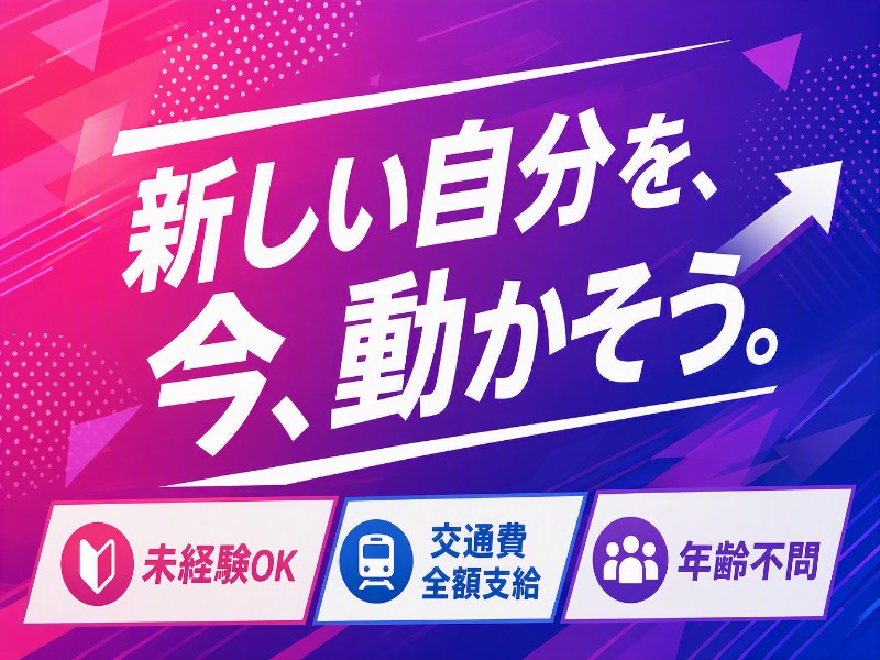 11aaaba0 442d 4c76 a64c cf8fdc271884