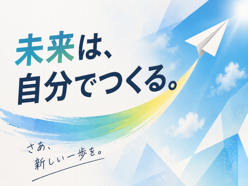 12622643 b648 4ef6 adc5 c35973308c21