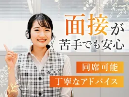 the first company image