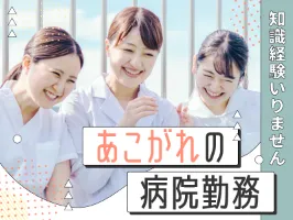 the first company image