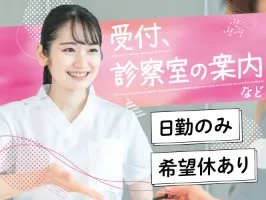 the first company image
