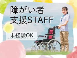 the first company image