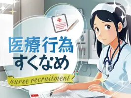 the first company image