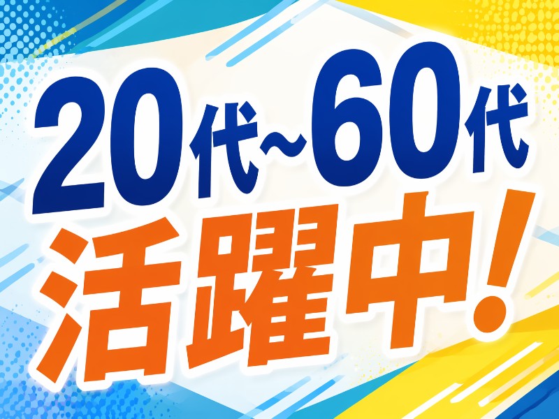 22946153 35dd 47ae a802 1d07a7c16bbc