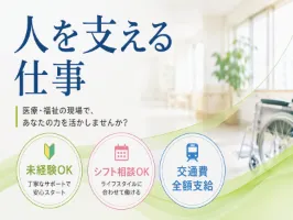 the first company image