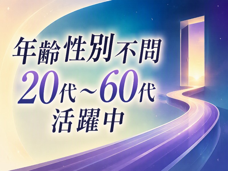 29505a12 2095 41d8 8bbc a4a44743c9f9