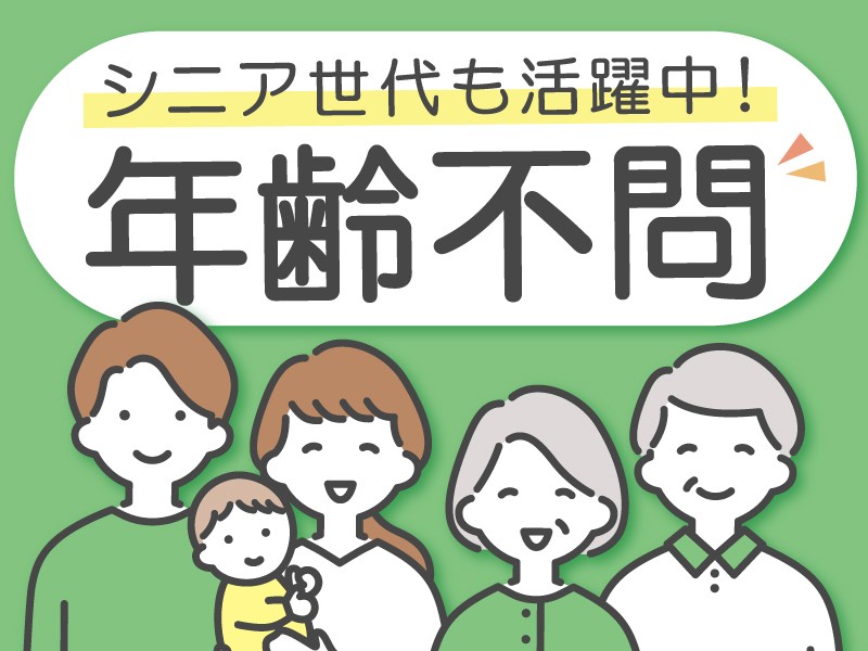 2abc05b7 ce5d 4354 ab56 3cc1aac64b1b