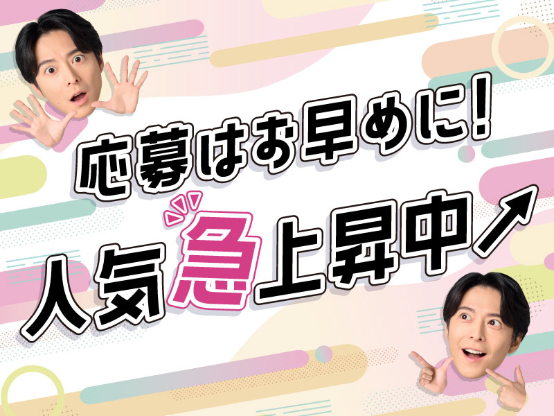 2b458a82 b34f 40eb be9b 9b8349e1139c