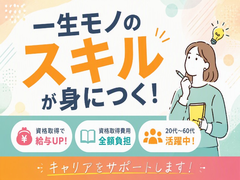 320d8cc9 8e5e 429d 86d0 8e40b008eca7