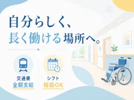 the first company image