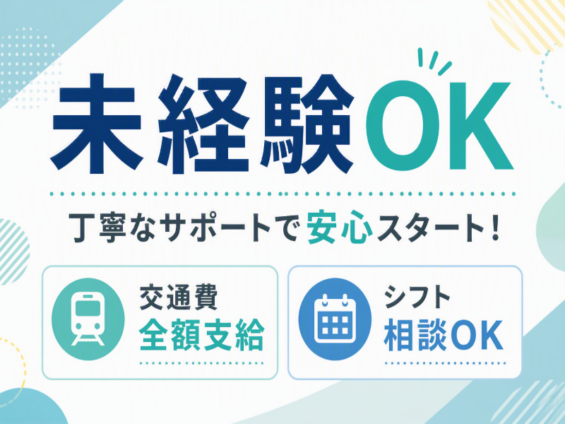 47a37ae5 1c73 43ab ae44 90819c637757