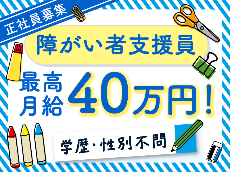 4c2e864c 6039 4403 9700 23dfcb7d2418