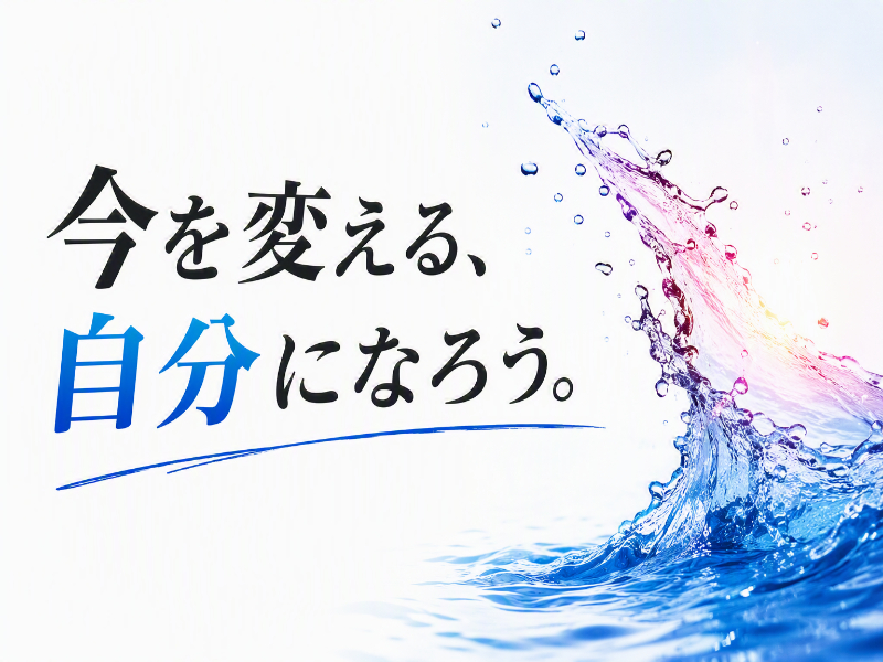 4f3f8ad4 f418 4c79 a666 444062c49a6c
