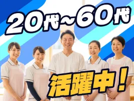 the first company image