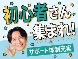 the first company image