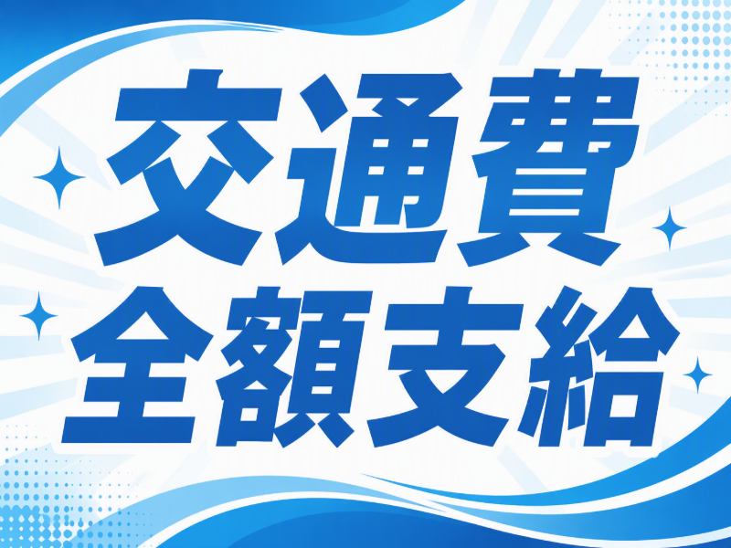 538b2523 f861 43db a943 d395e4e86fe4