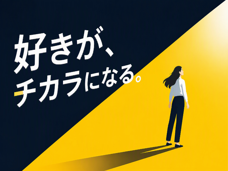539e3e8d 0c52 4a78 8e0e 1010852a5ceb
