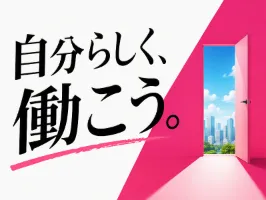 the first company image
