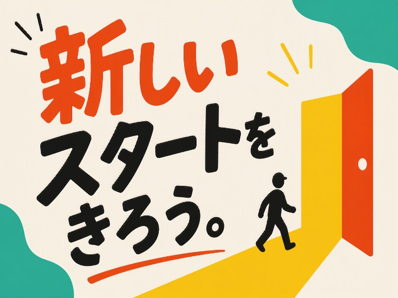 5b387e54 3df2 4a48 90a8 c765c8680f28