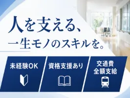 the first company image