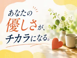 the first company image