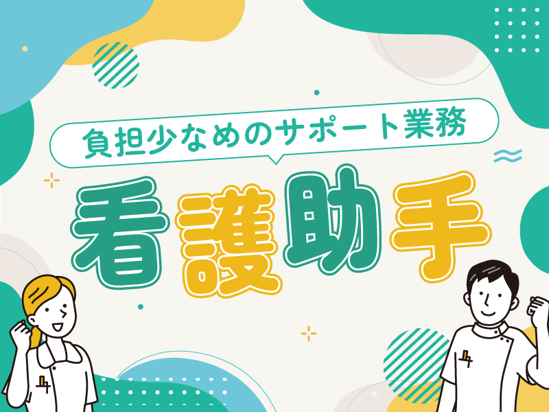 62c94ae0 3754 4a34 9329 d725a136f180