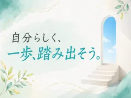 the first company image