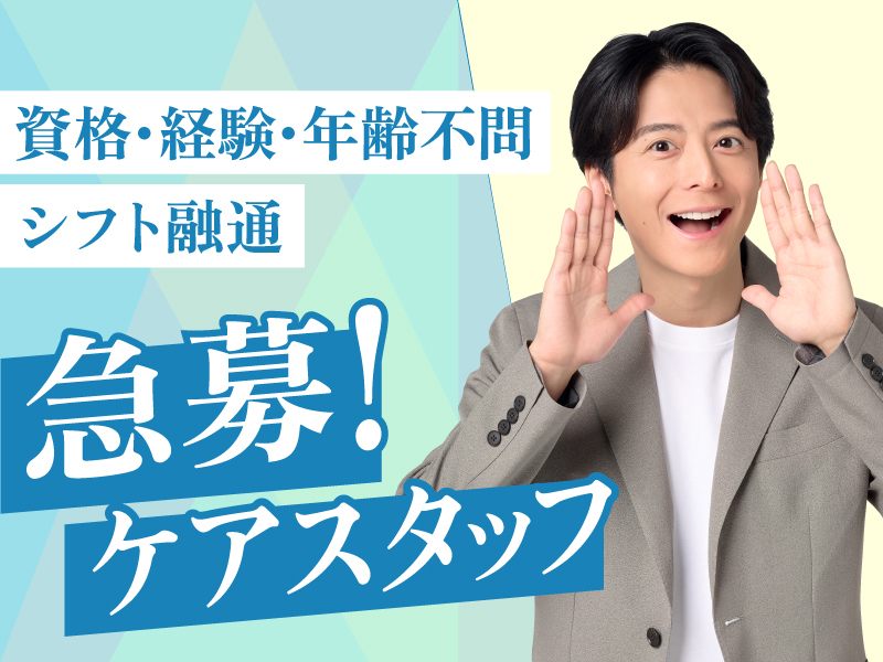 649e4b75 9899 41e8 9af2 4043149cfd8f