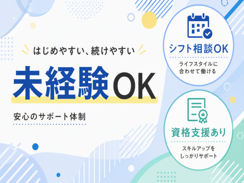 659be561 32c4 42b0 8e08 49221e3df4c0