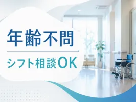 the first company image