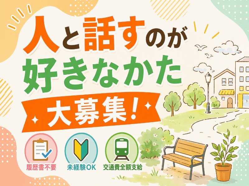 66860bdc 53cc 4793 8c8e 284bbc28613b