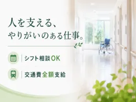 the first company image
