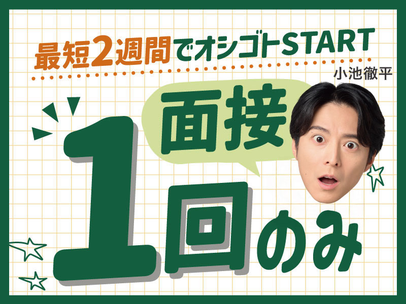 6ccf1daf 0efc 4412 8468 945d646d93c1