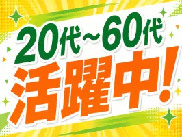 the first company image
